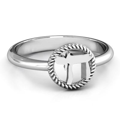 Sterling Silver Chai with Braided Halo Ring - Handcrafted & Custom-Made