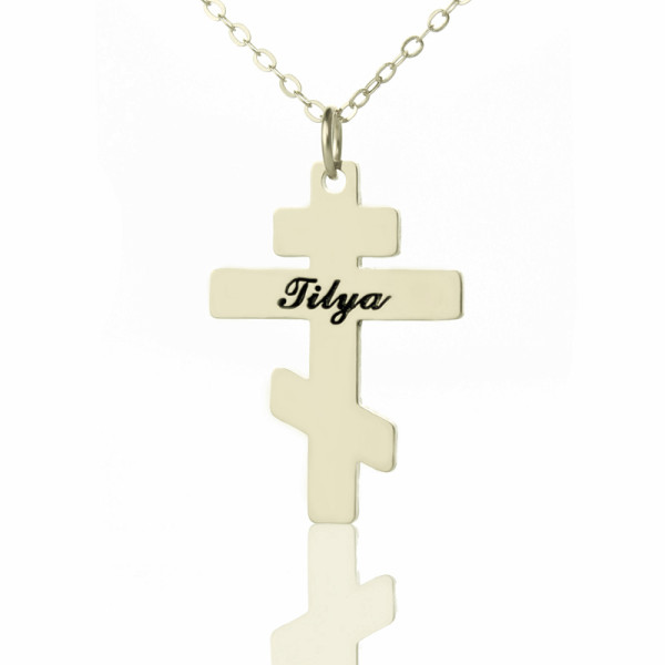 Silver Othodox Cross Engraved Name Necklace - Handcrafted & Custom-Made