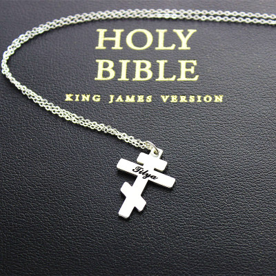 Silver Othodox Cross Engraved Name Necklace - Handcrafted & Custom-Made