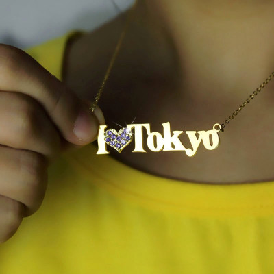 18ct Gold Plated I Love You Name Necklace with Birthstone  - Handcrafted & Custom-Made